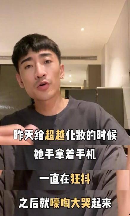 真心爆料事件视频,视频背后的惊人真相